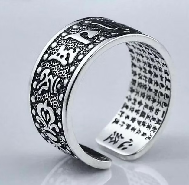 Buddhist Sterling Silver Ring Adjustable